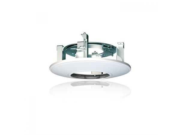 Hikvision DS-1227ZJ In-ceiling mount - Domes
